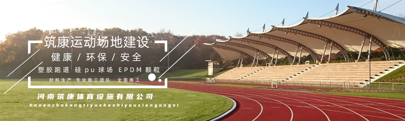 球盟会·(中国)-官方网站